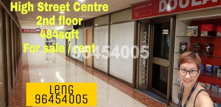 High Street Centre thumbnail photo